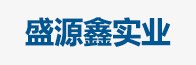 東莞防靜電吸塑盤